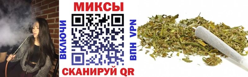 БУТИРАТ буратино Грязовец