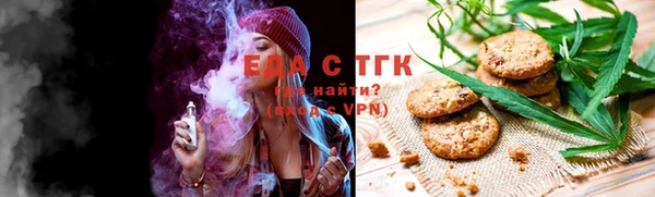 MDMA Premium VHQ Кодинск