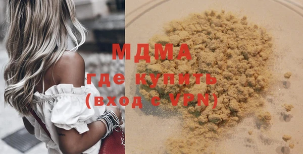 первитин Бородино