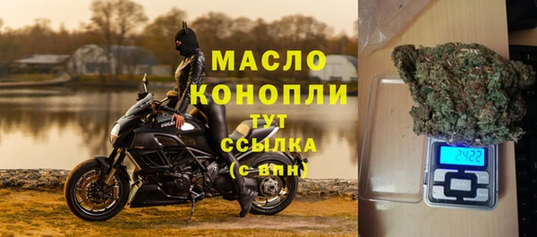 бутик Богданович