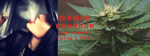 первитин Бородино