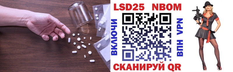 LSD-25 экстази ecstasy  blacksprut онион  Грязовец 