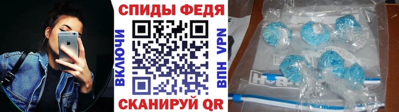 Первитин винт сколько стоит Грязовец